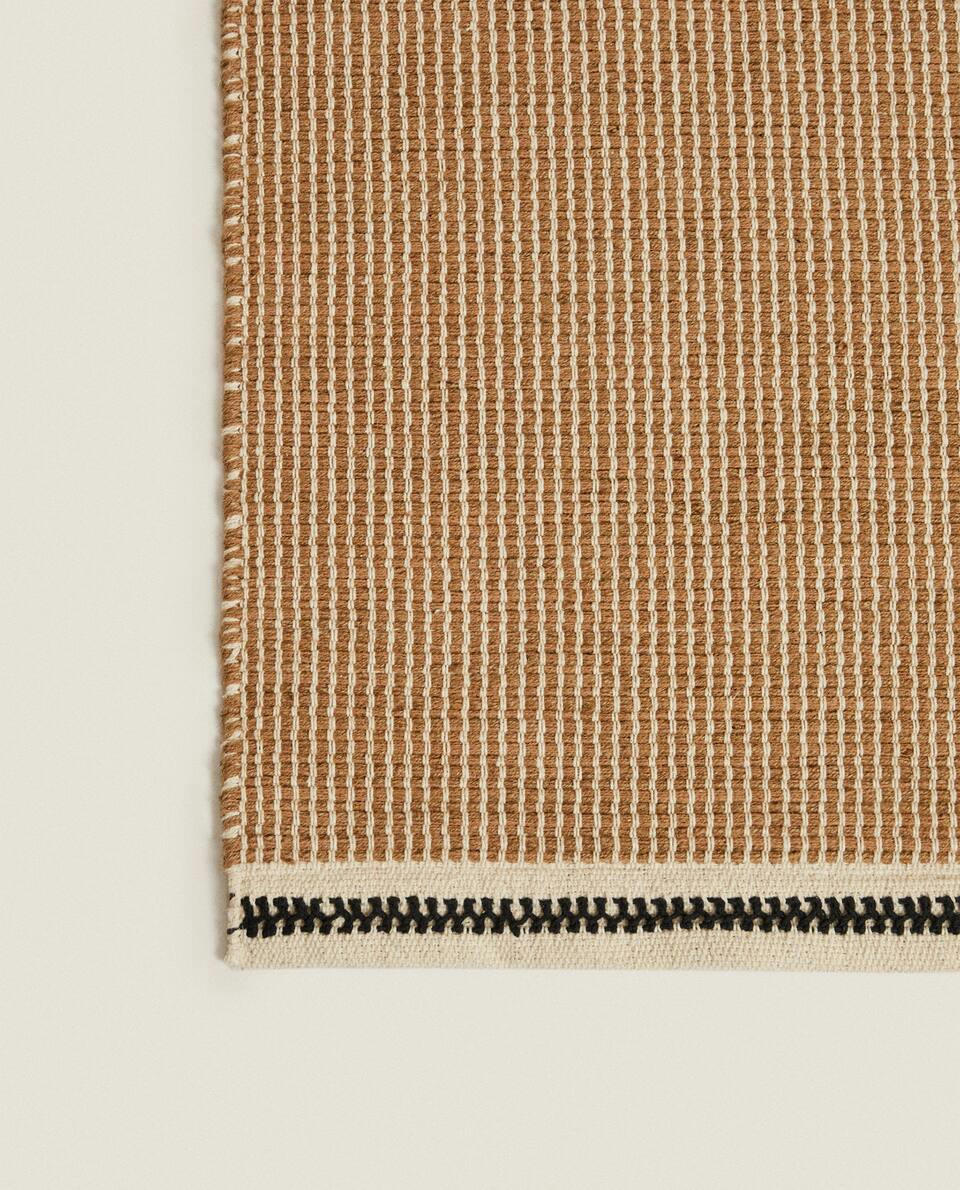 NON-SLIP STRIPED JUTE RUG