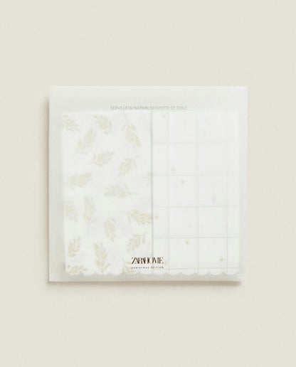 CHRISTMAS BRANCHES PAPER NAPKINS (PACK OF 30)