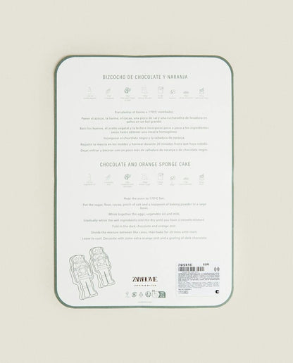 CHRISTMAS NUTCRACKER SILICONE BAKING MOULD