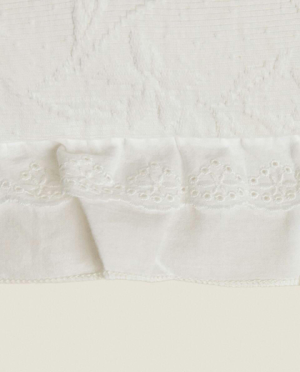 RUFFLE CUSHION COVER