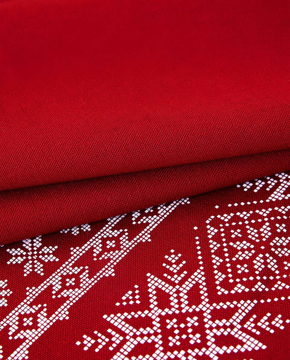COTTON TABLE RUNNER WITH CHRISTMAS BORDER